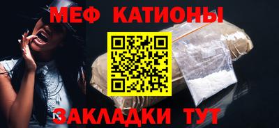 винт Изобильный