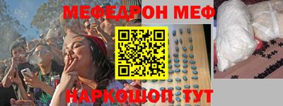 твердый Ирбит
