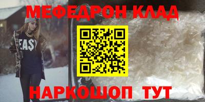 винт Изобильный