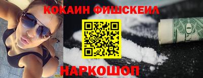 СК Ипатово