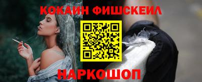 СК Ипатово