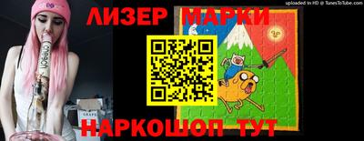 СК Ипатово
