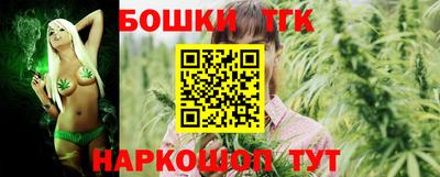 винт Изобильный
