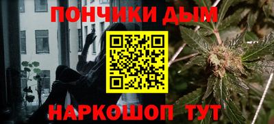 СК Ипатово