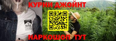 СК Ипатово