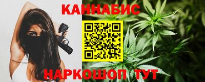 твердый Ирбит