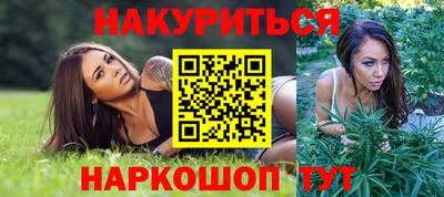 винт Изобильный