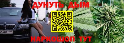 винт Изобильный