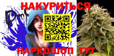 СК Ипатово