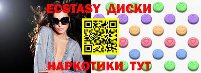 СК Ипатово