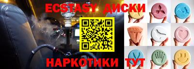 твердый Ирбит