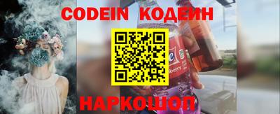 твердый Ирбит