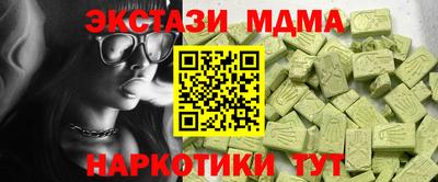 СК Ипатово