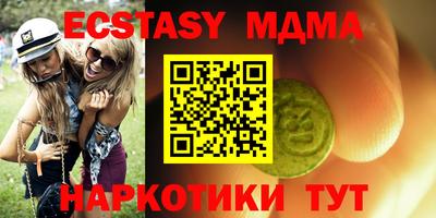 СК Ипатово
