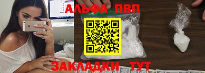 СК Ипатово