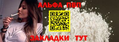 твердый Ирбит