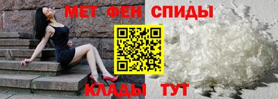 СК Ипатово