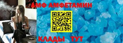 твердый Ирбит