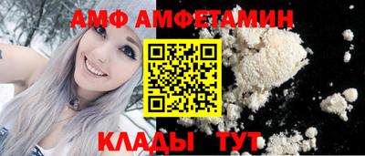 СК Ипатово