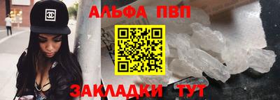 твердый Ирбит