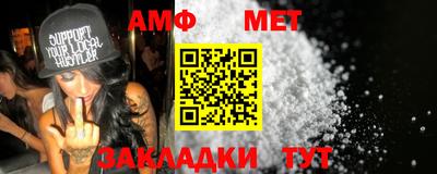 винт Изобильный