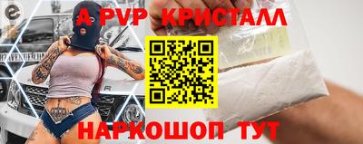твердый Ирбит
