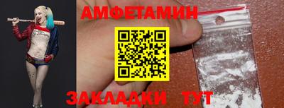 твердый Ирбит