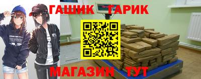 СК Ипатово