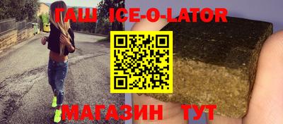 винт Изобильный