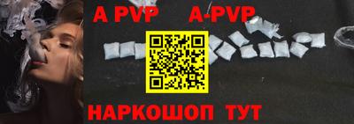 твердый Ирбит
