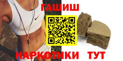 твердый Ирбит