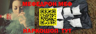 винт Изобильный