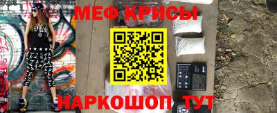 СК Ипатово