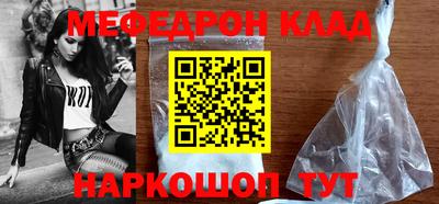 твердый Ирбит