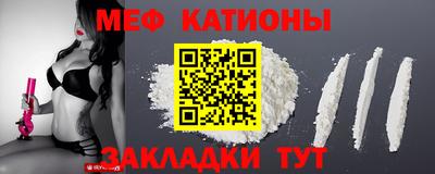 винт Изобильный